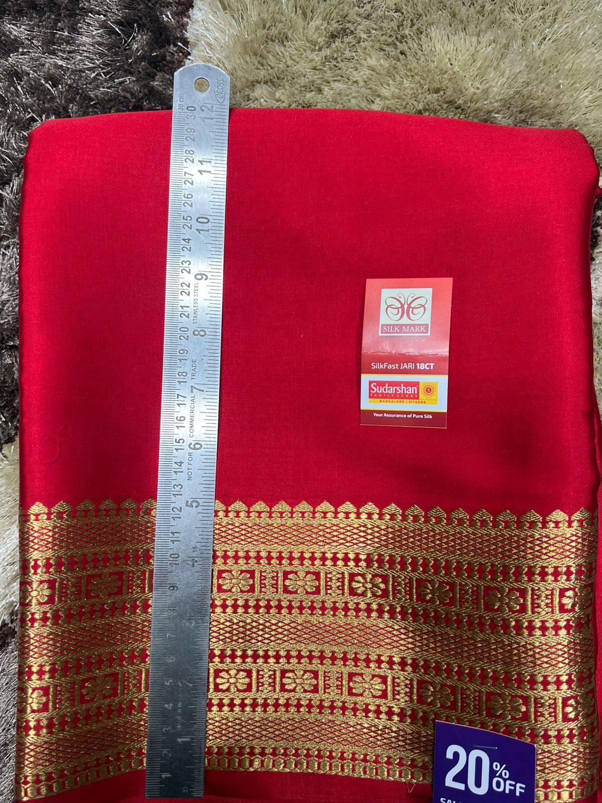 Pure Mysore Silk Saree.( 100 Gsm )