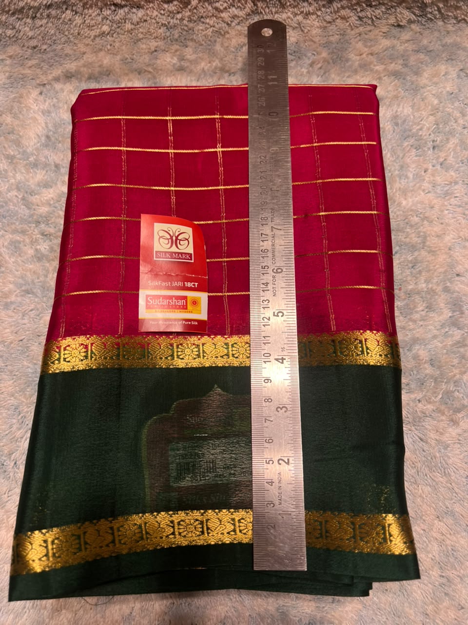 Pure Mysore Silk Saree ( 60 Grams )