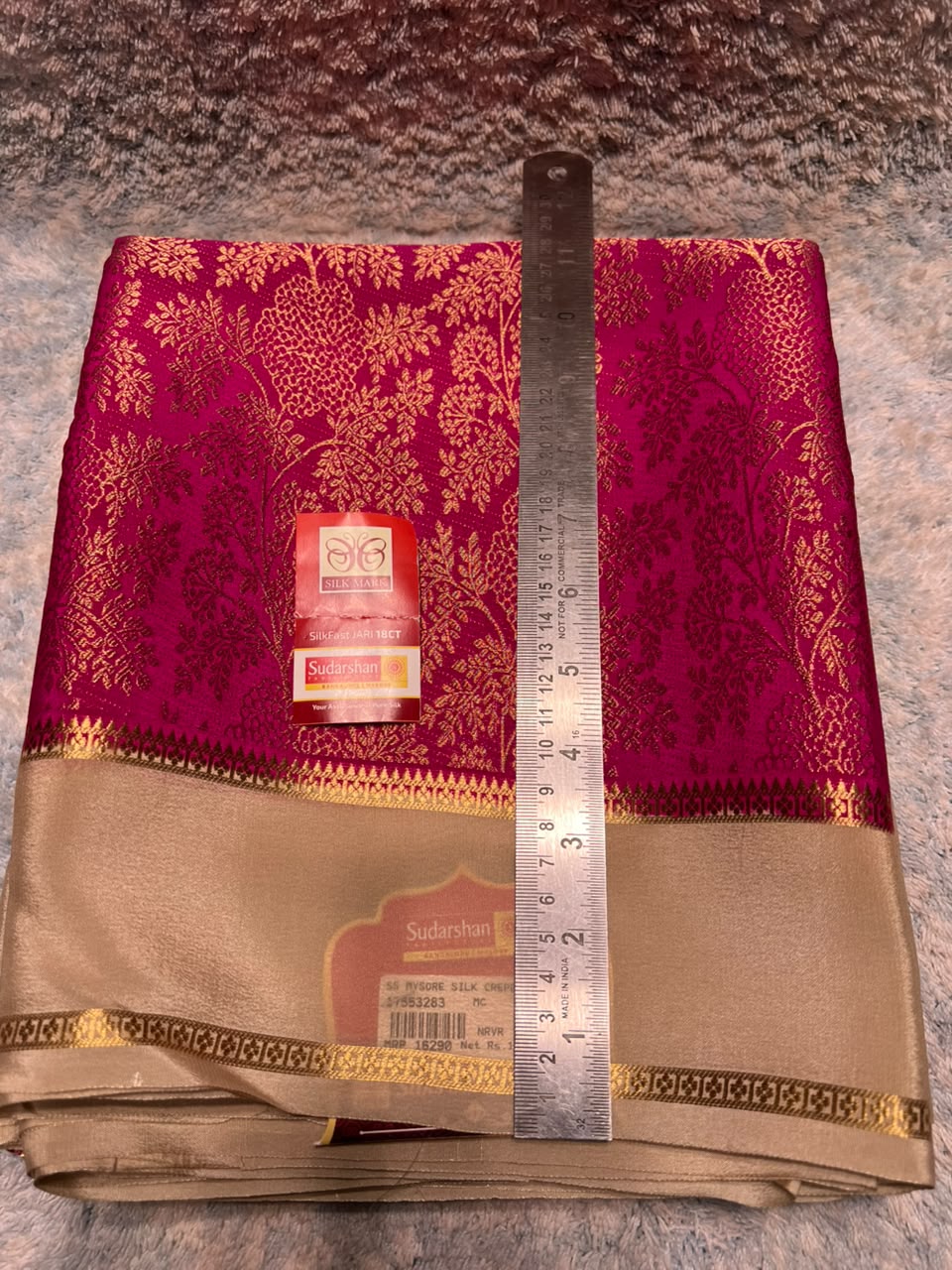 Pure Mysore Silk Saree.