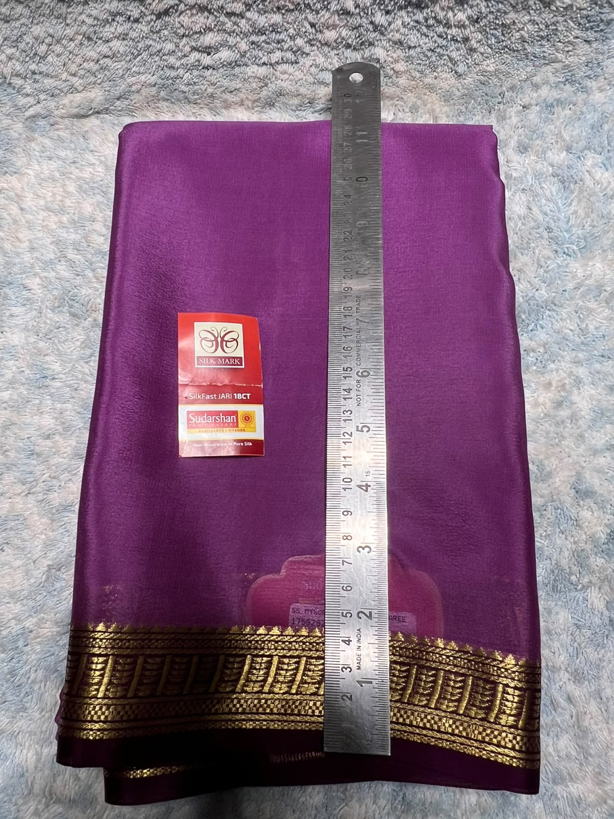 Pure Mysore Silk Saree ( 60 Grams )