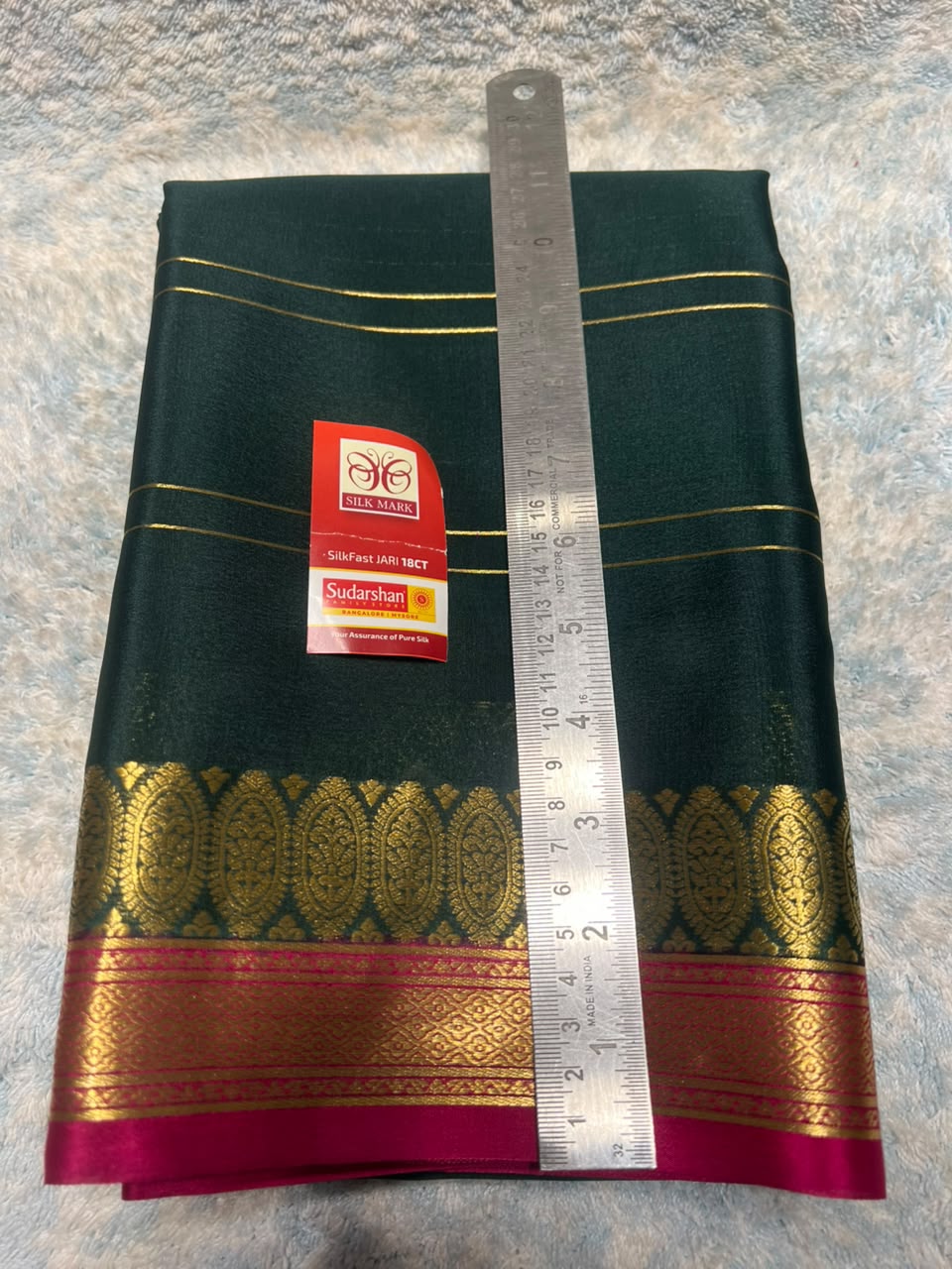 Pure Mysore Silk Saree ( 60 Grams )