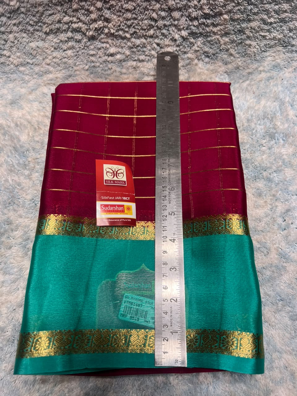 Pure Mysore Silk Saree ( 60 Grams )
