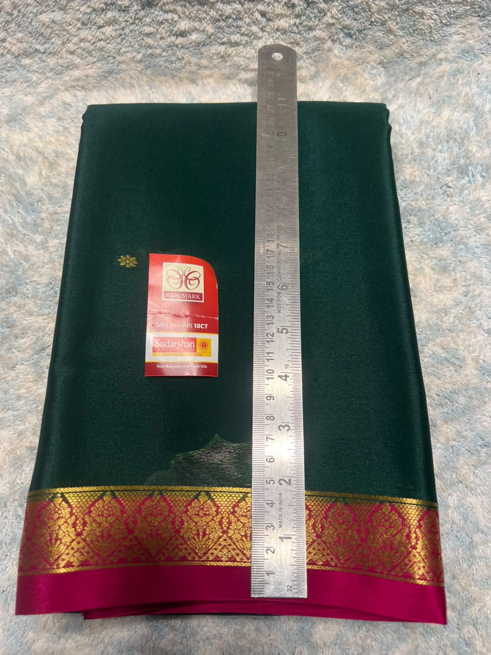 Pure Mysore Silk Saree ( 60 Grams )