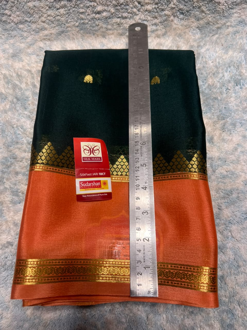 Pure Mysore Silk Saree ( 60 Grams )
