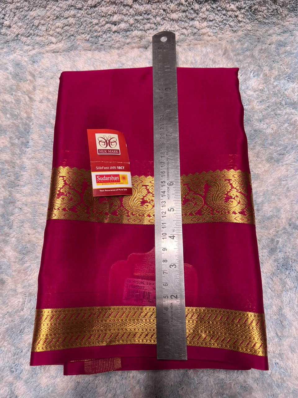Pure Mysore Silk Saree ( 60 Grams )