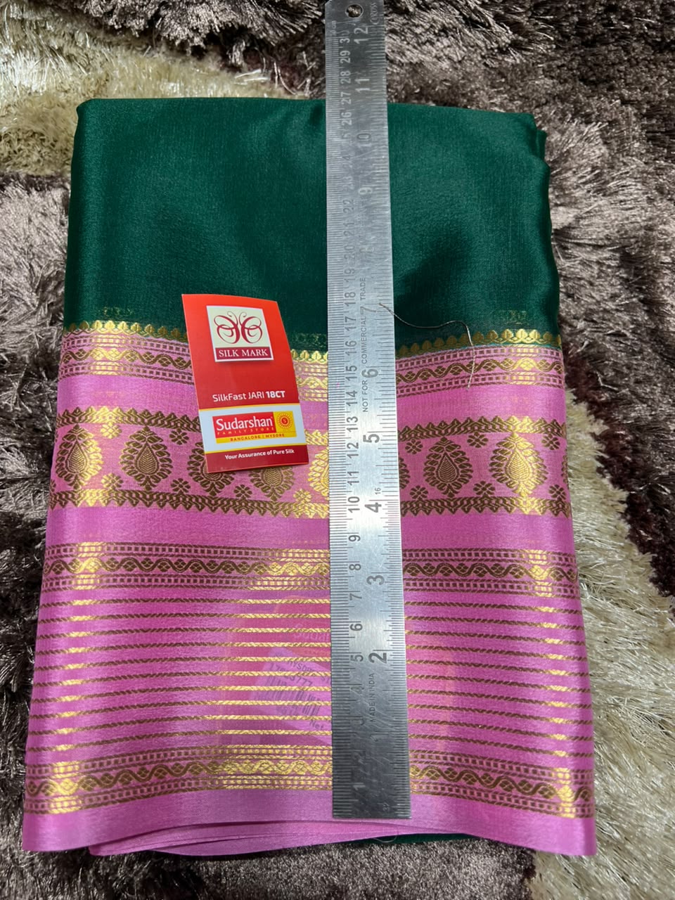 Pure Mysore Silk Saree ( 60 Grams )