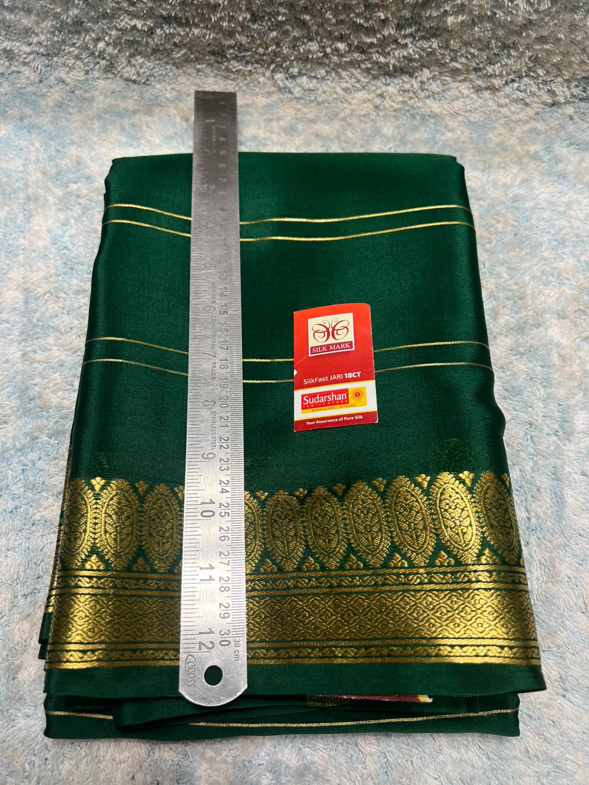 Pure Mysore Silk Saree ( 60 Grams )
