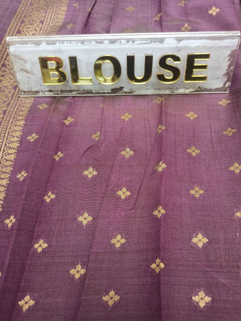 Raw Silk Saree.