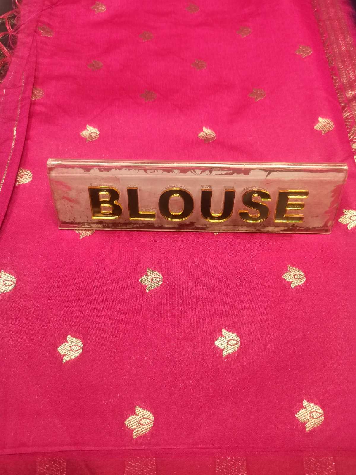 Raw Silk Saree.