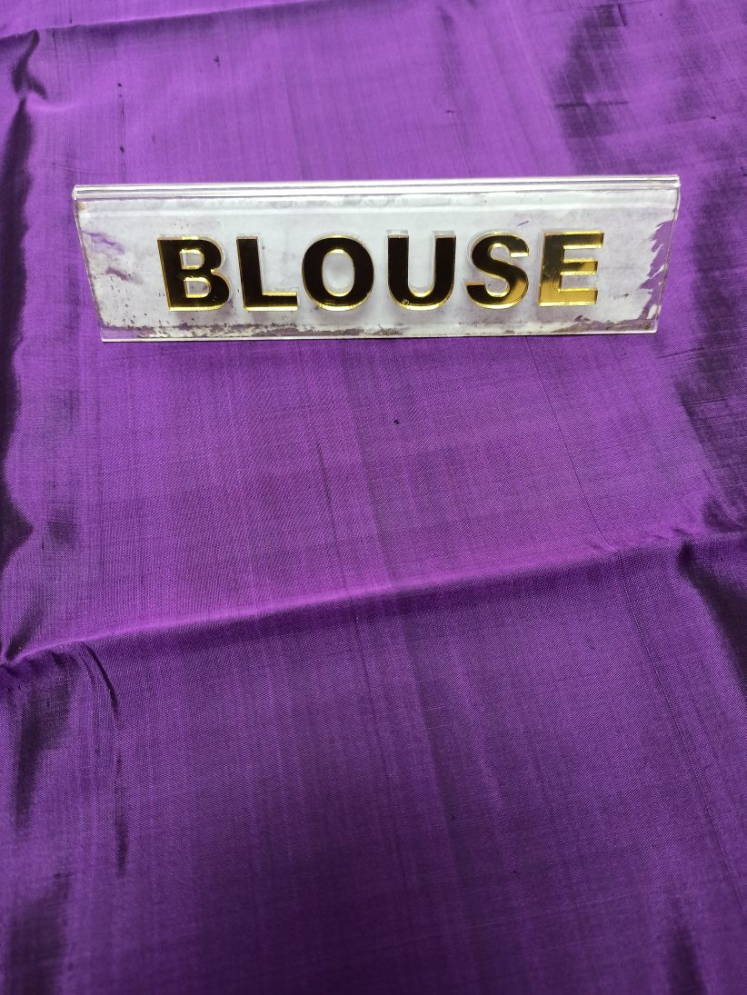 Pure Soft Silk Saree