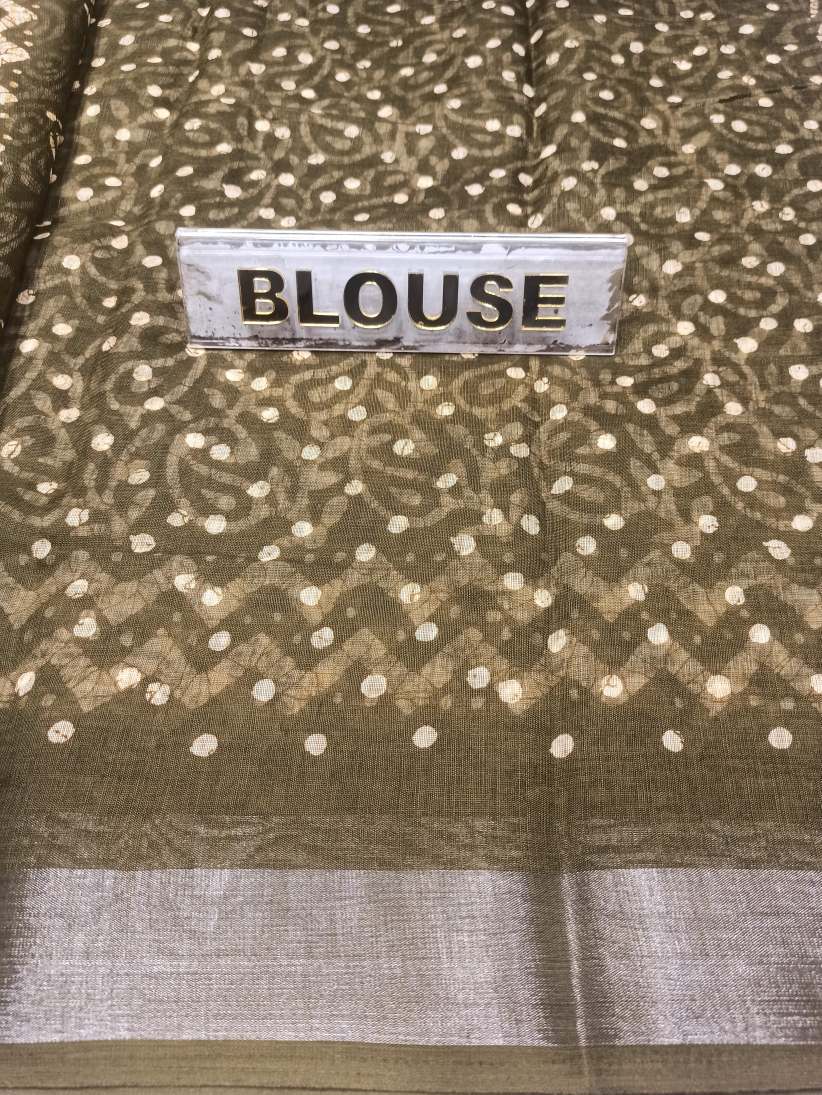 Pure Cotton Silk Saree.