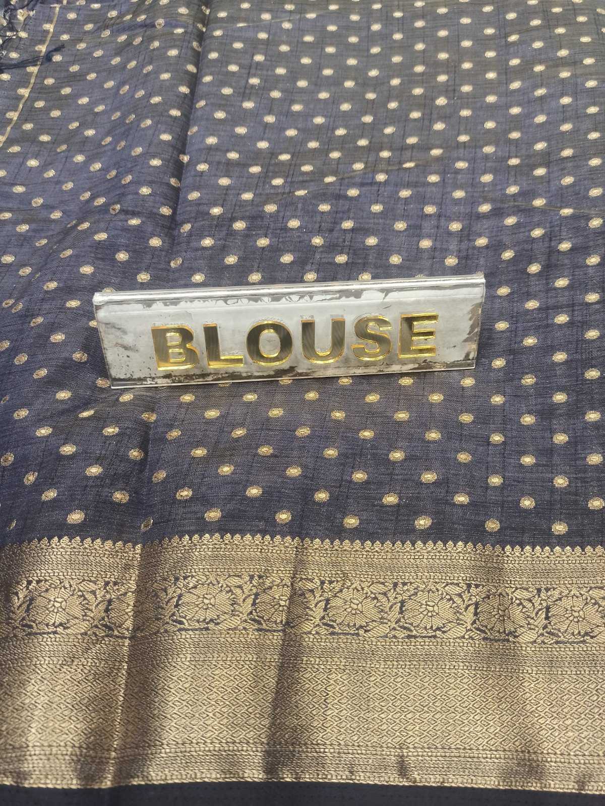 Tussar Silk Saree.