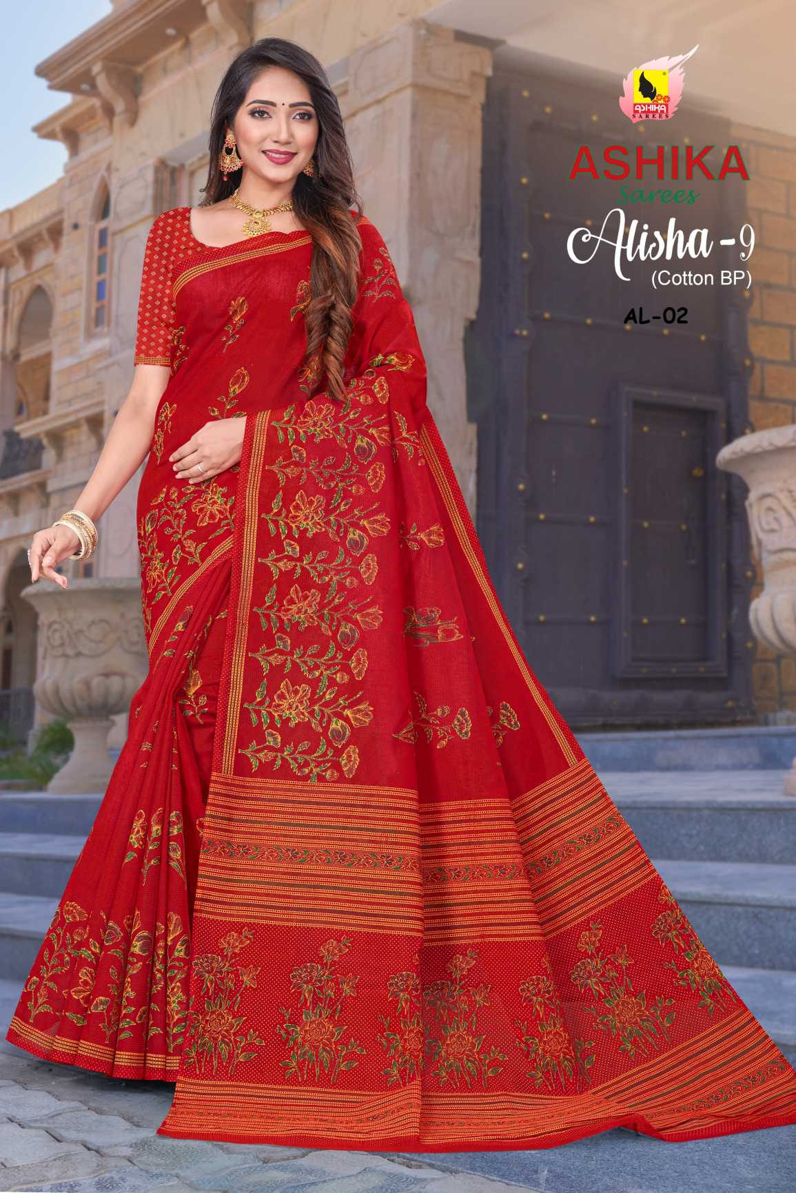 LATEST COTTON PRINTED SAREE