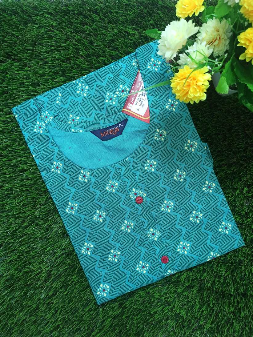 Buy Any 5 Kurti ( 200 Rs X 5 Pcs ) For 999/-