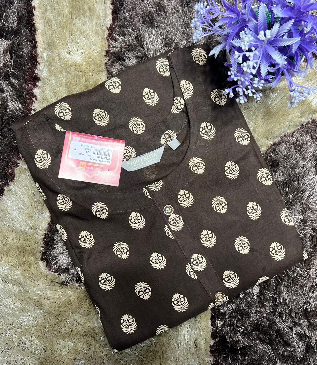 Buy Any 5 Kurti ( 200 Rs X 5 Pcs ) For 999/-
