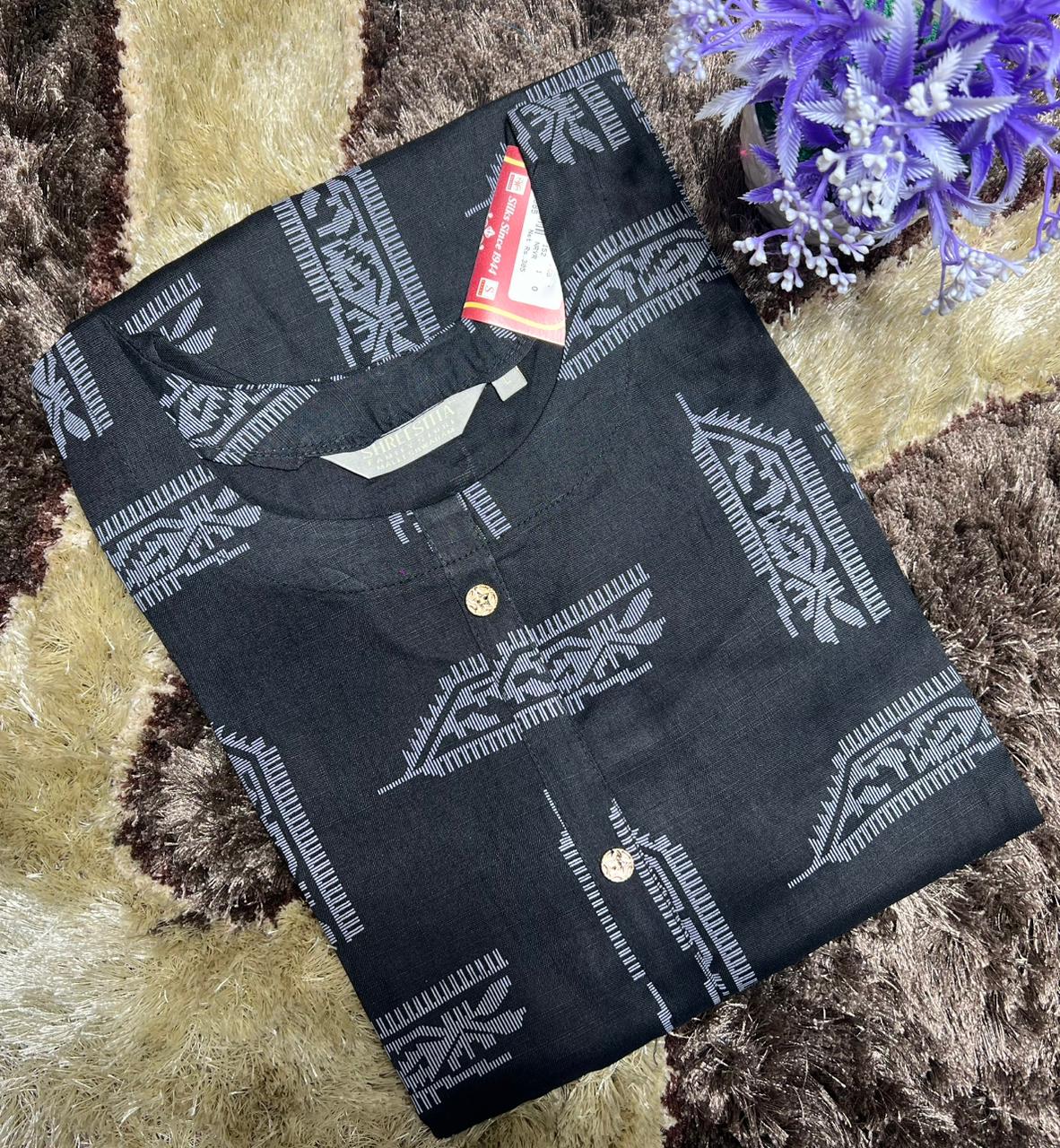 Buy Any 5 Kurti ( 200 Rs X 5 Pcs ) For 999/-