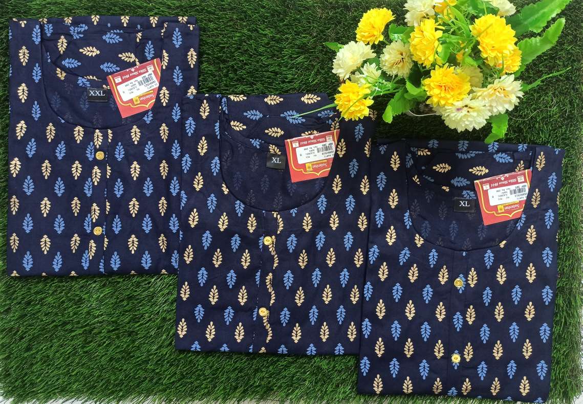 Buy Any 5 Kurti ( 200 Rs X 5 Pcs ) For 999/-