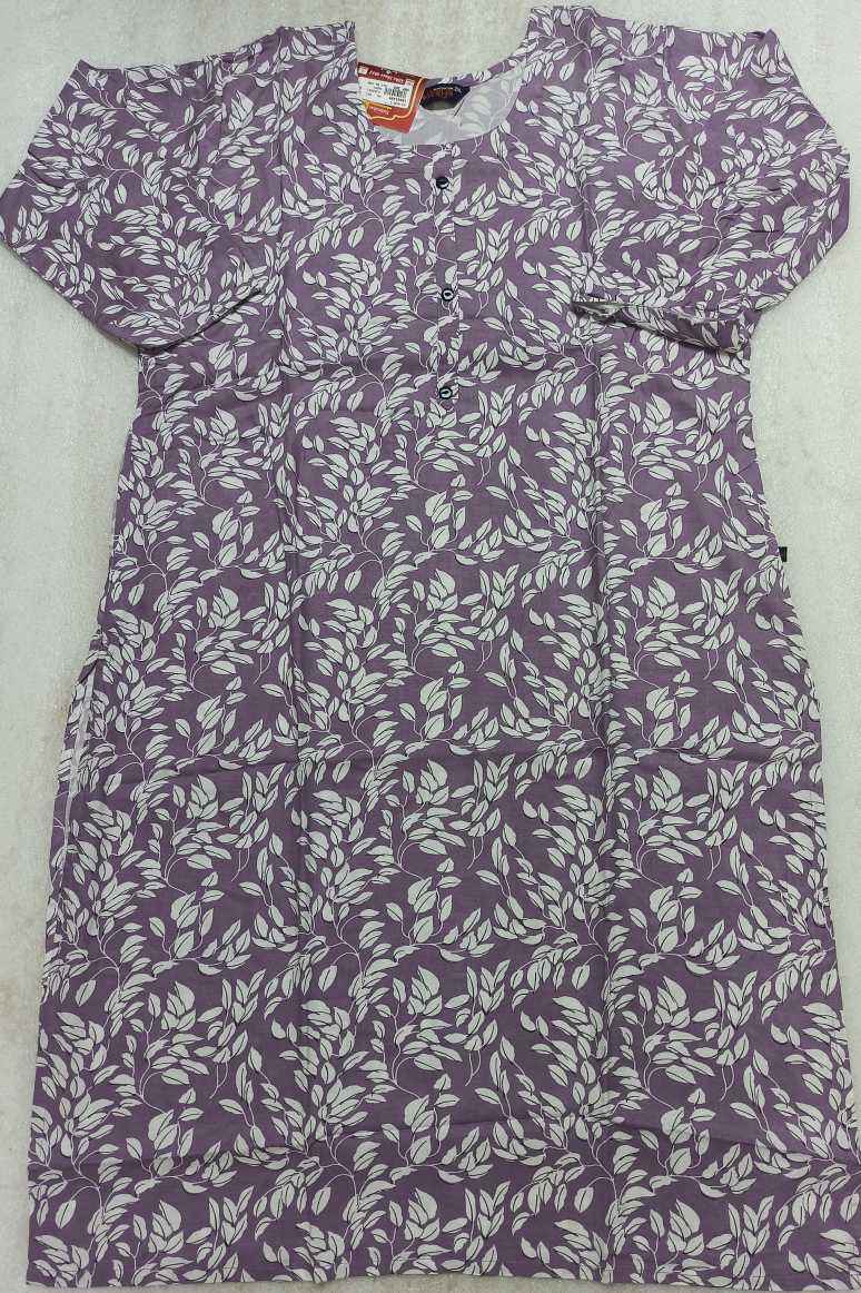 Buy Any 5 Kurti ( 200 Rs X 5 Pcs ) For 999/-