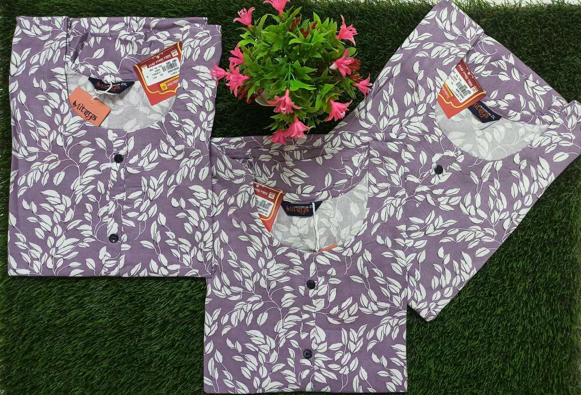 Buy Any 5 Kurti ( 200 Rs X 5 Pcs ) For 999/-