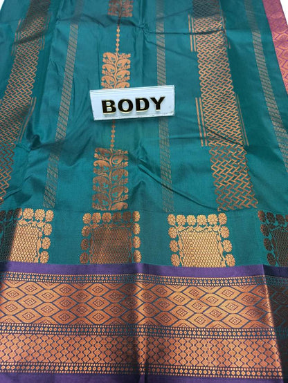 Art silk saree