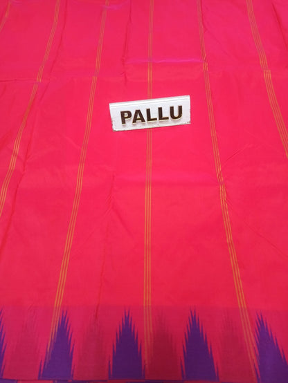 Art Silk Saree