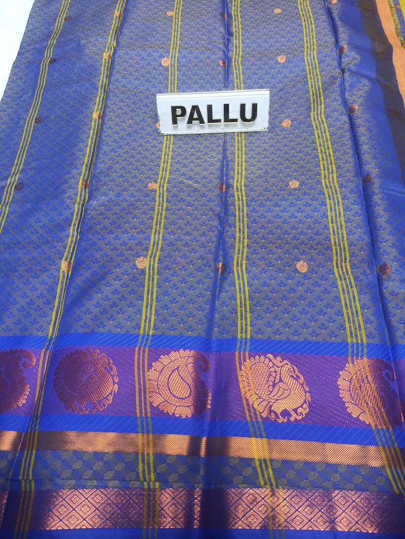 Art Silk Saree