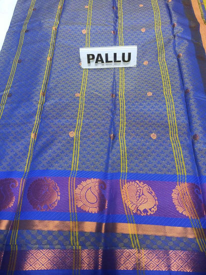 Art Silk Saree