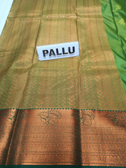Art Silk Saree