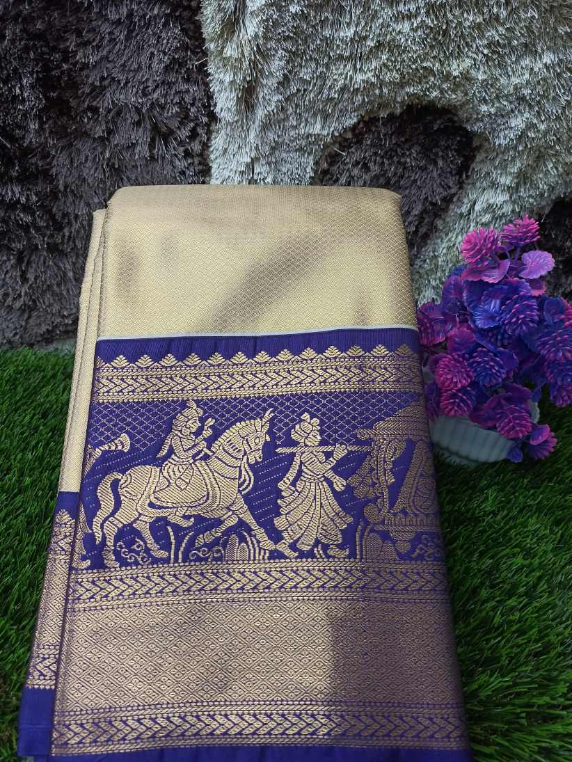 Art Silk Saree