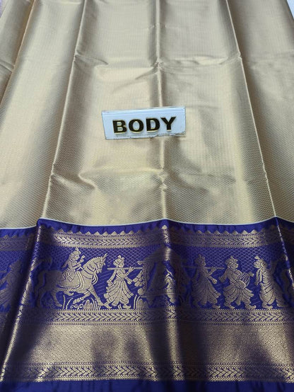 Art Silk Saree