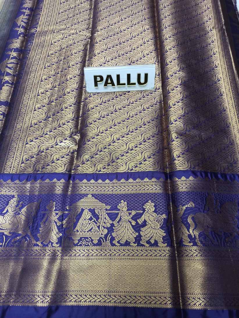 Art Silk Saree