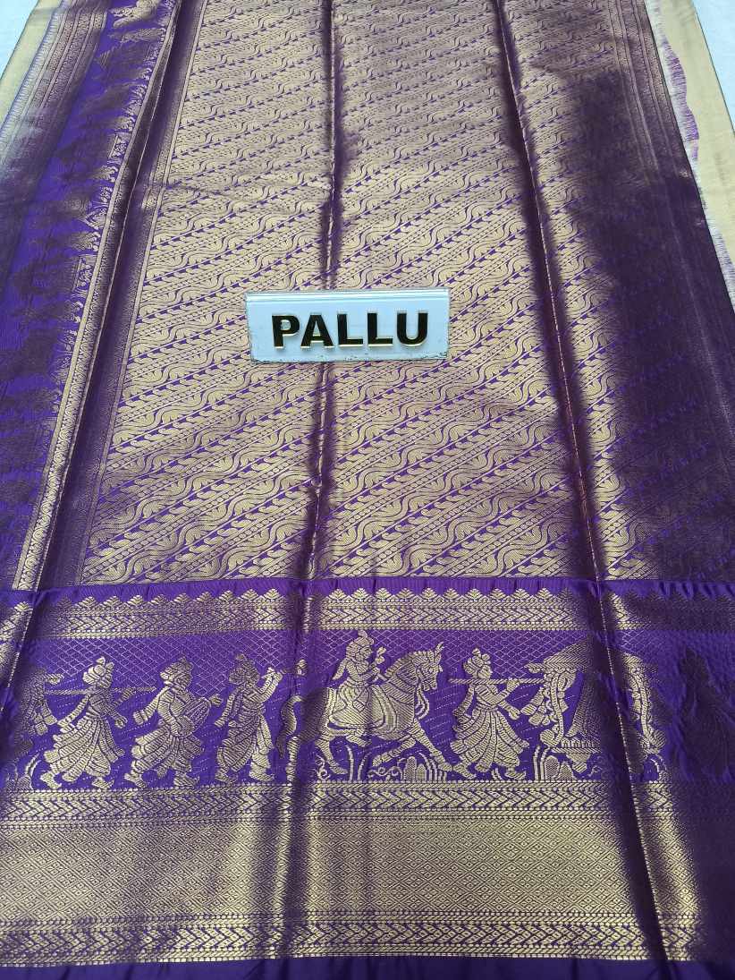 Art Silk Saree