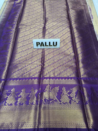 Art Silk Saree
