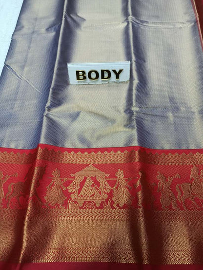 Art Silk Saree