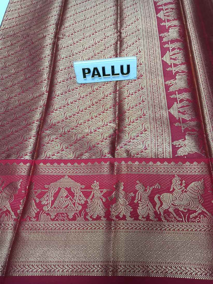 Art Silk Saree