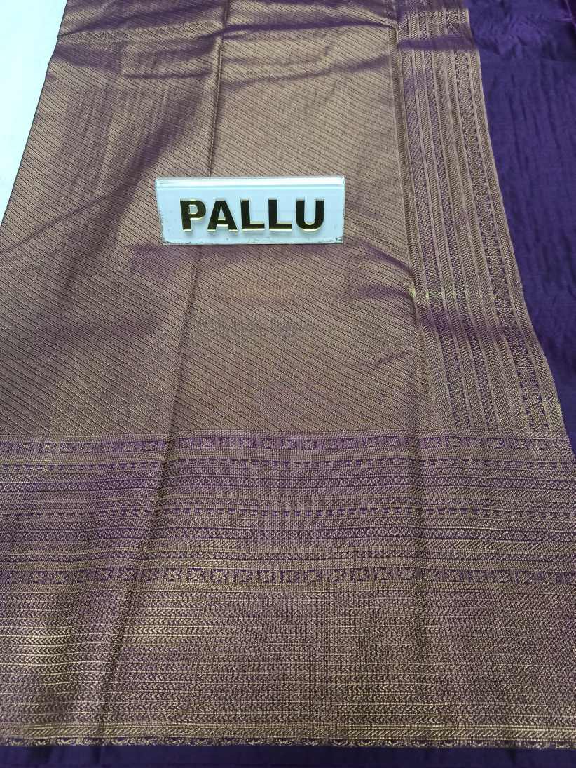 Art Silk Saree