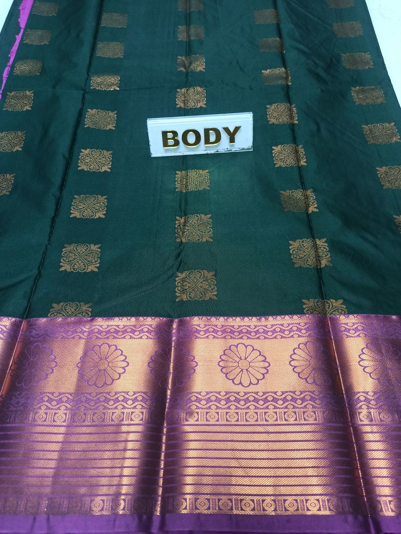 Art Silk Saree.