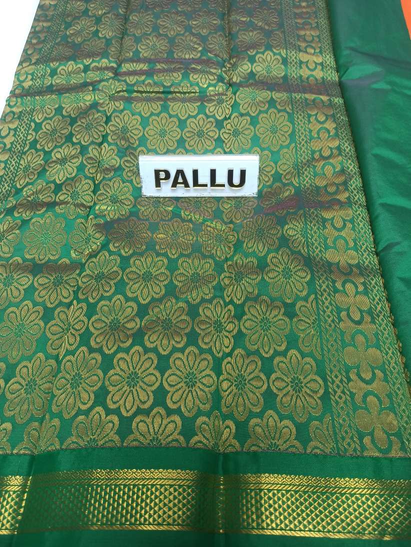 Art Silk Saree.