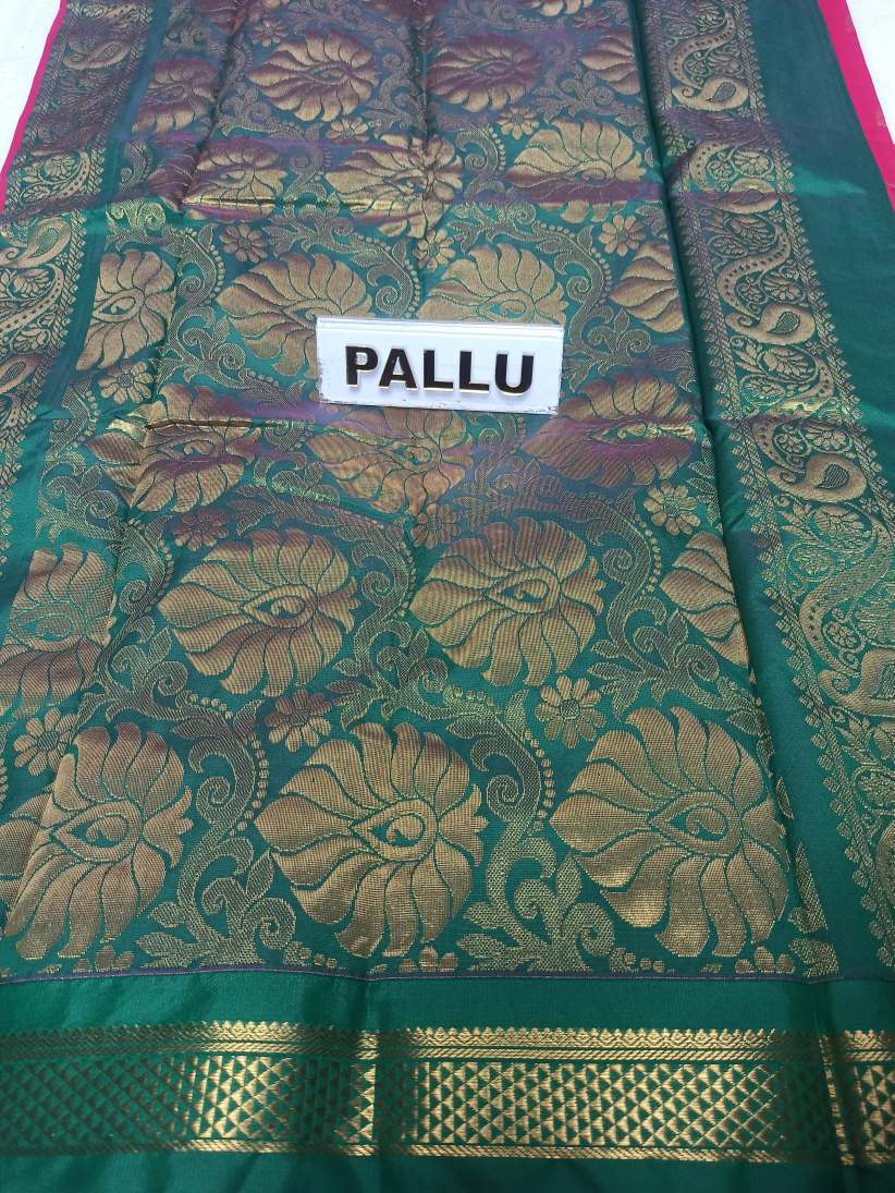 Art Silk Saree.
