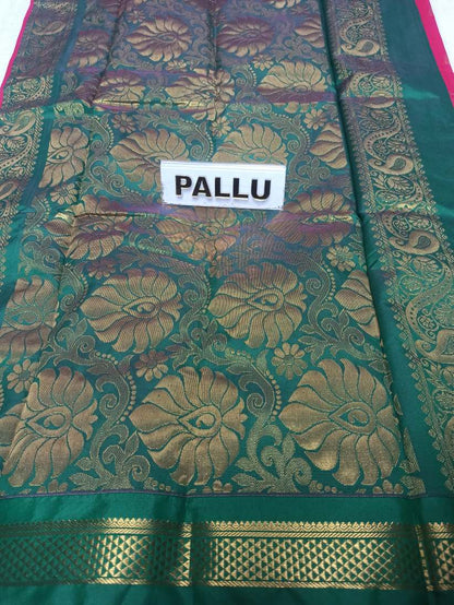 Art Silk Saree.