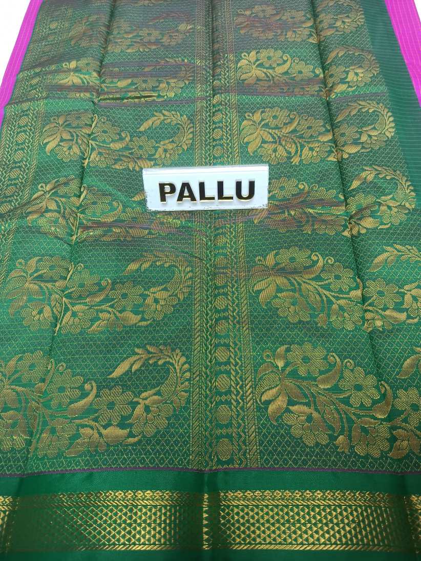 Art Silk Saree.