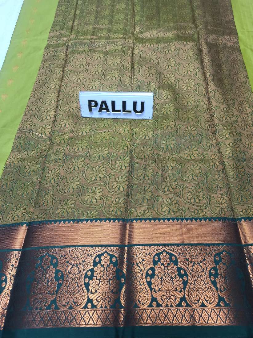 Art Silk Saree.