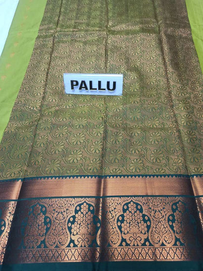 Art Silk Saree.