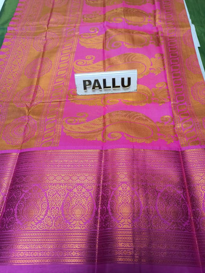 Art Silk Saree.