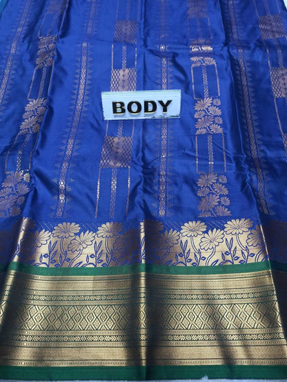Art Silk Saree.