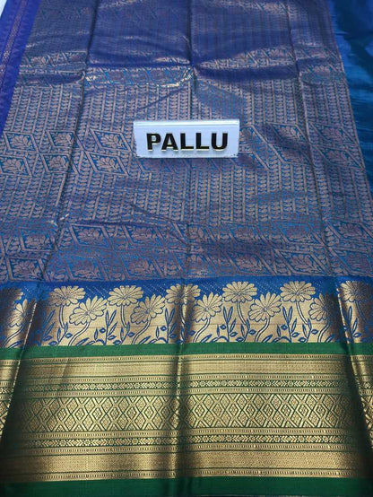 Art Silk Saree.
