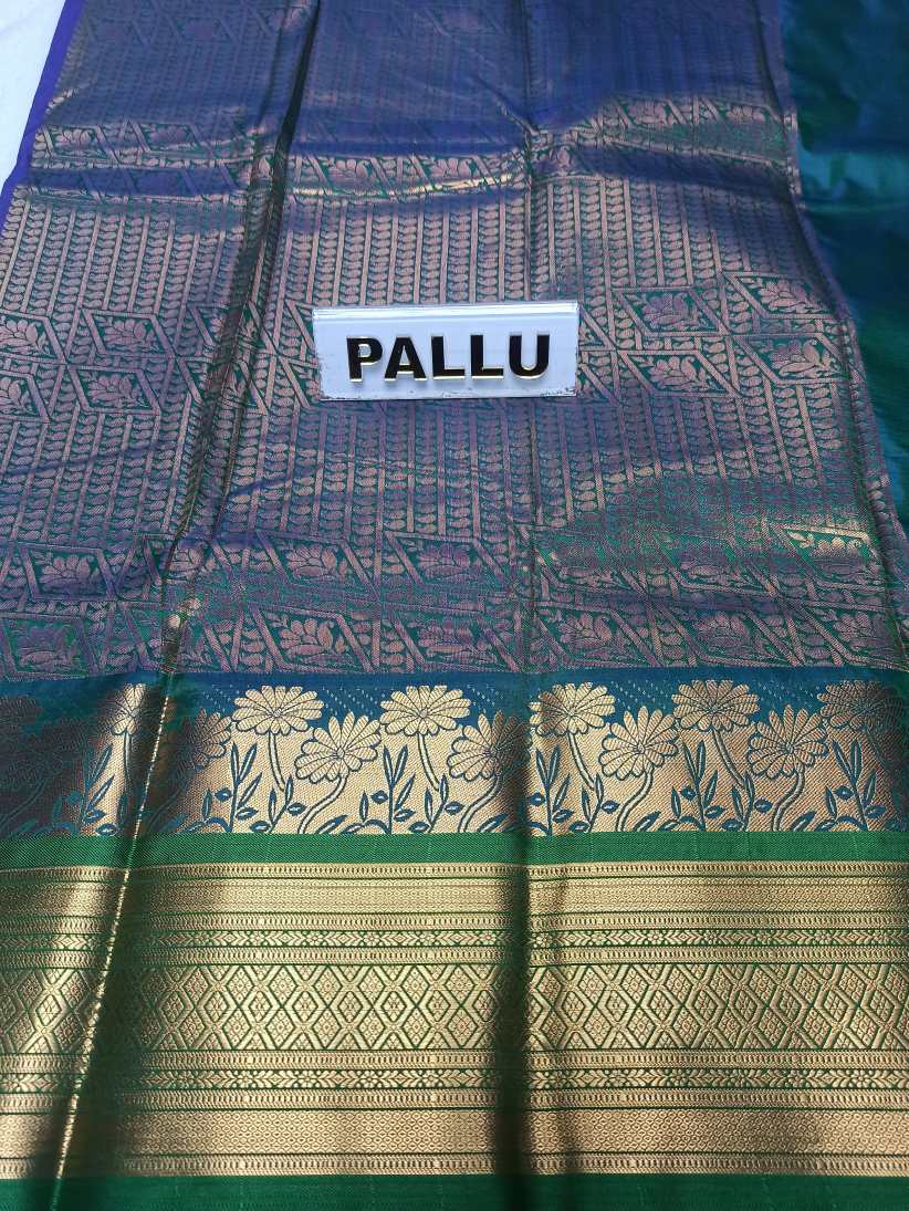 Art Silk Saree.