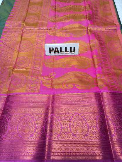 Art Silk Saree.