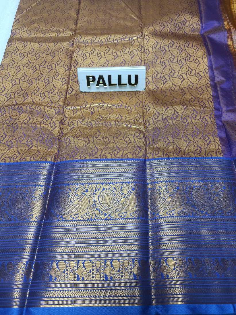 Art Silk Saree.