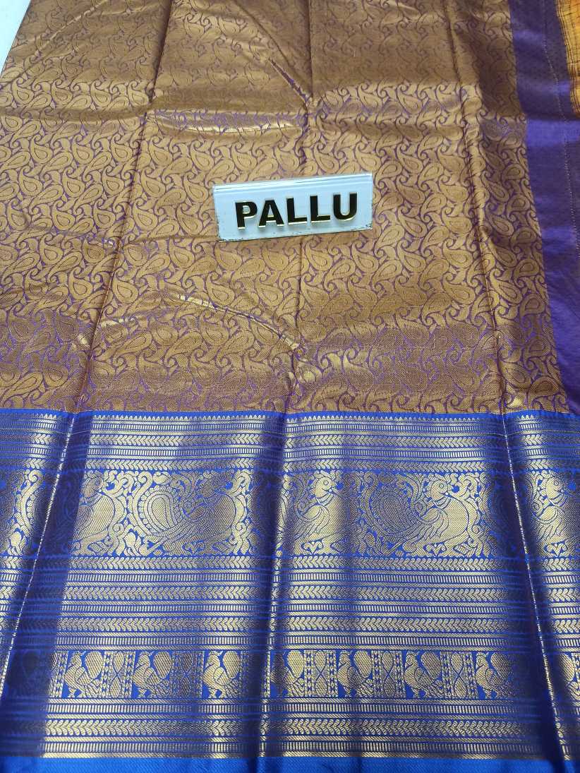 Art Silk Saree.